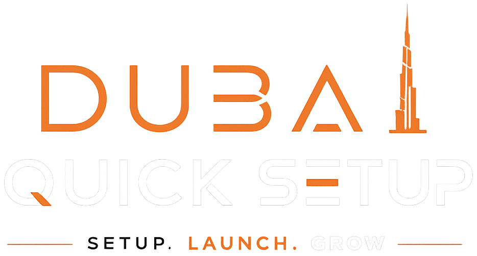 dubai quick setup logo white