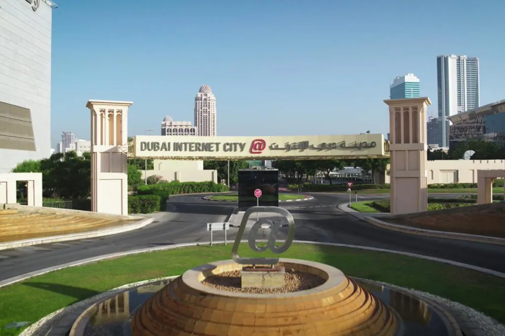 dubai internet city free zone