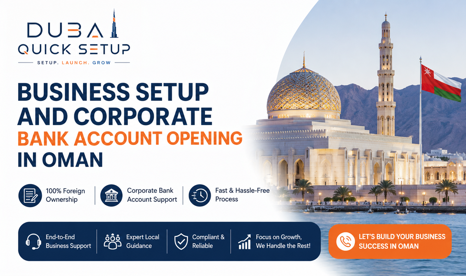 open Corporate Bank Account in Oman